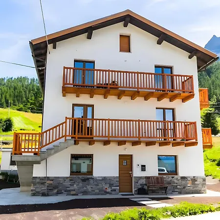 La D'emilie - Romantic 公寓